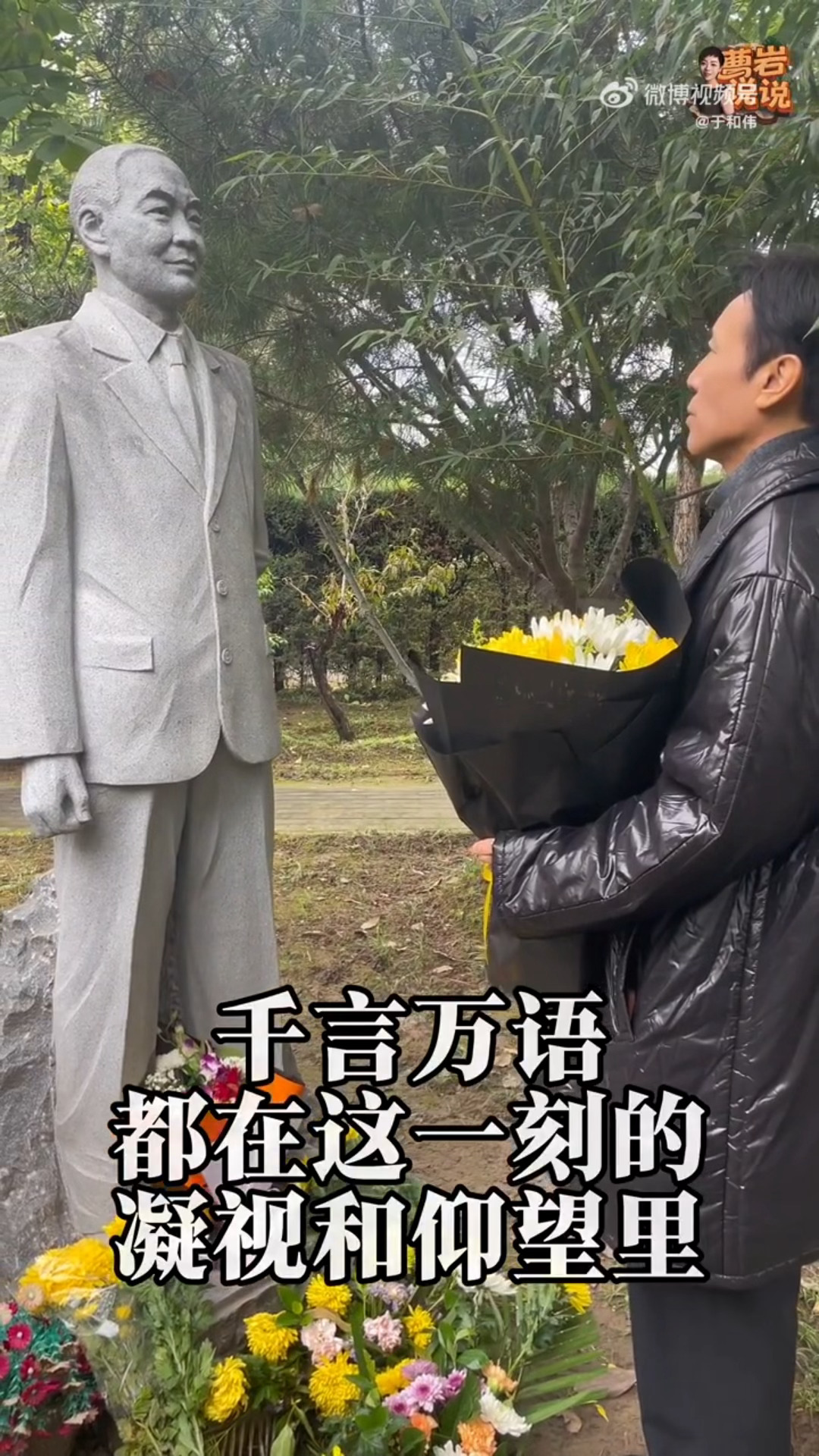 本来想写很长的话重申和伟到底是一个怎样的演员，「沉默的荣耀」是如何从一个沉寂七年无人看好的项目经由他手变成颁奖季热门和男女主提名生产器的。它是靠故事本身而非宣传口的搀扶自行发酵，慢慢地得到观众、慢慢地产生声量，然后被冠之以使命、加之以央字头的户口，先上车后补身份证。

但从创作角度 ​