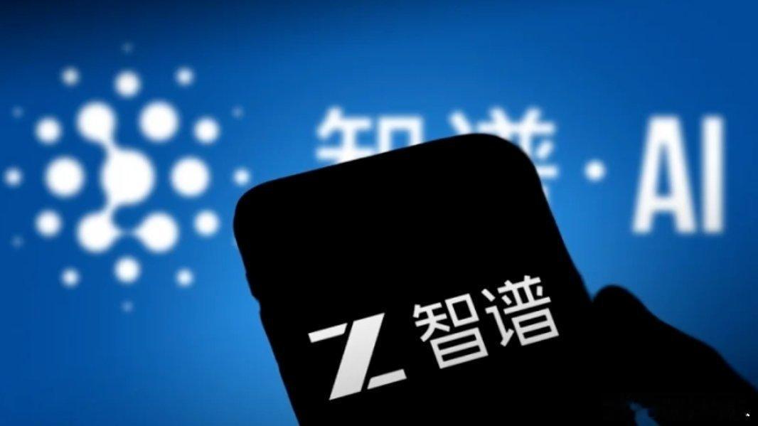 #智谱发布GLM5.3Flash# 8月26日，智谱正式发布GLM-5.3-Flash，此前匿名爆火的Ox Alpha（牛来模型）正是这款模型。作为GLM-5系列首款原生多模态MoE模型，总参数320B，单token仅激活18B，推理成本大幅降低，综合能力对标Claude Opus 4.8，编程、长上下文Agent表现亮眼。
 
今晚模型权重正式开放，大家最 ​