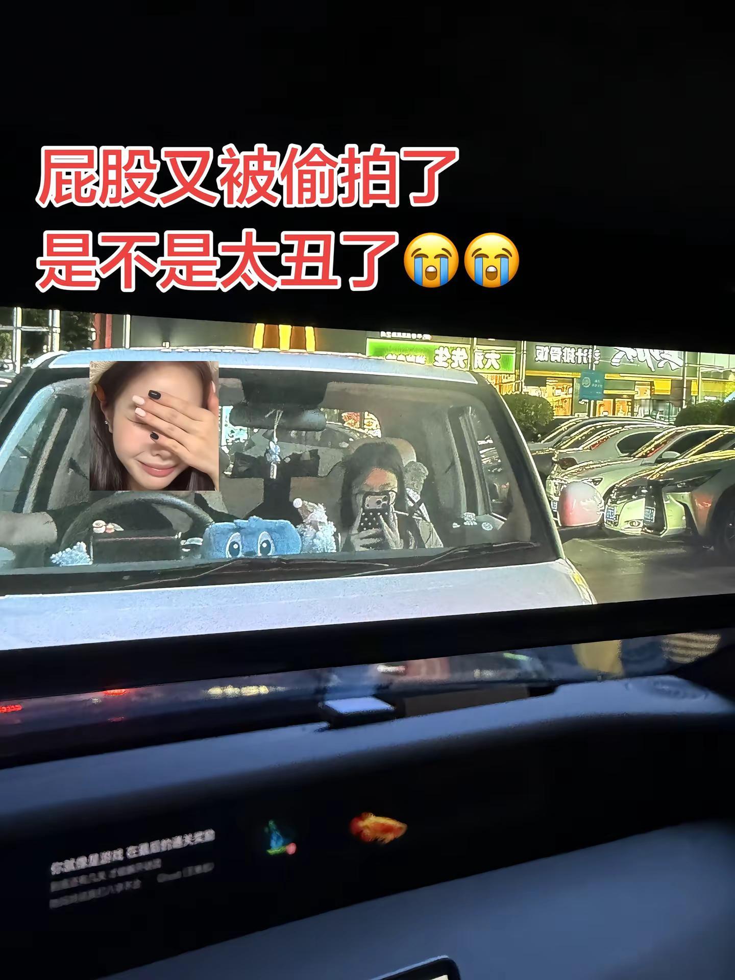 一言难尽啊哥们阿维塔06 日常开车记录
