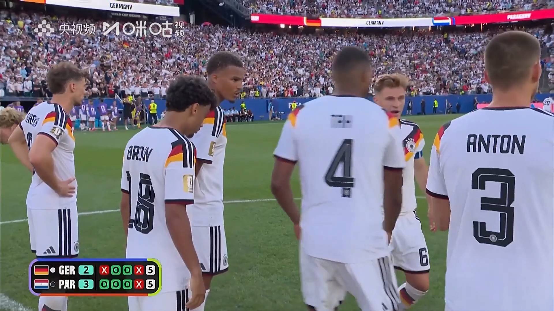 世界杯