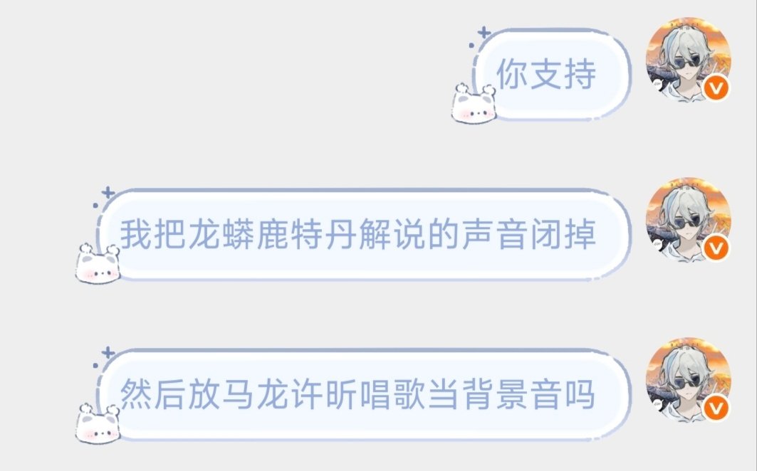 请投票： ​