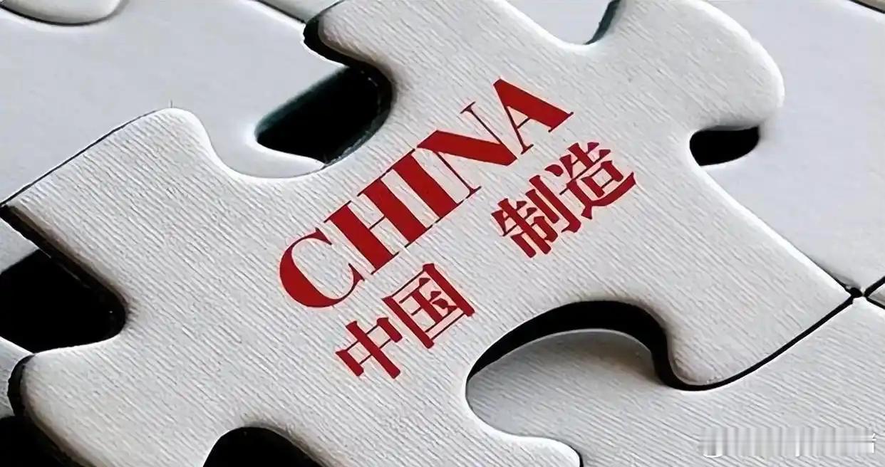 #在德国看展一半是中国牌子# 

在德国看展，一半是中国牌子。

9月4日，德国柏林IFA消费电子展正式开幕。本届1900家参展商中，中国企业达到900多家，占比接近一半，相比去年大幅增长。

过去中国品牌参展更多是打卡亮相，如今已是全线进攻海外市场。小米首次参展IFA，米家正式规模进军欧洲。

海尔、TC ​