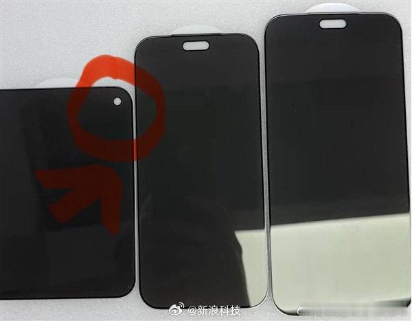 曝光是曝光，这个价格估计也不便宜！#iPhoneUltra正面首次曝光# ​