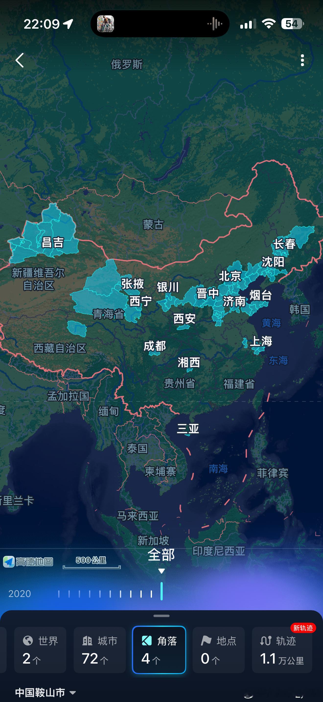 看了看百度地图，这是我从工作到现在，12年走过的地方。还有想去但没去的：南疆、广西、阿尔山、漠河，都太远了只能利用暑假。各地很多景色都差不多，对景色惊叹度已经没有多少了，只是想换个地方，把钱花了。距离55岁还有18年，希望十多年后，不要强制到58，上班太痛苦了。我再用18年的时间，争取把中 ​