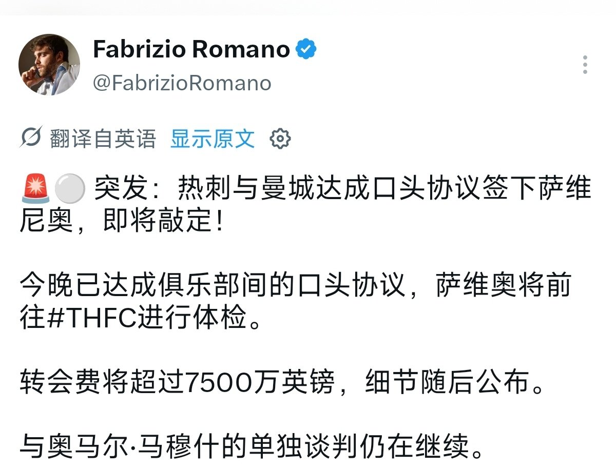 [泪][泪][泪][泪][泪][泪][泪][泪][泪][泪][泪][泪][泪][泪][泪][泪][泪][泪][泪][泪][泪][泪][泪][泪][泪][泪][泪][泪][泪][泪][泪][泪][泪][泪][泪][泪][泪][泪][泪][泪][泪][泪][泪][泪][泪][泪][泪][泪][泪][泪][泪][泪][泪][泪][泪][泪][泪]鸟鸟你要幸福呀你要好好踢球别被人骂呀 ​