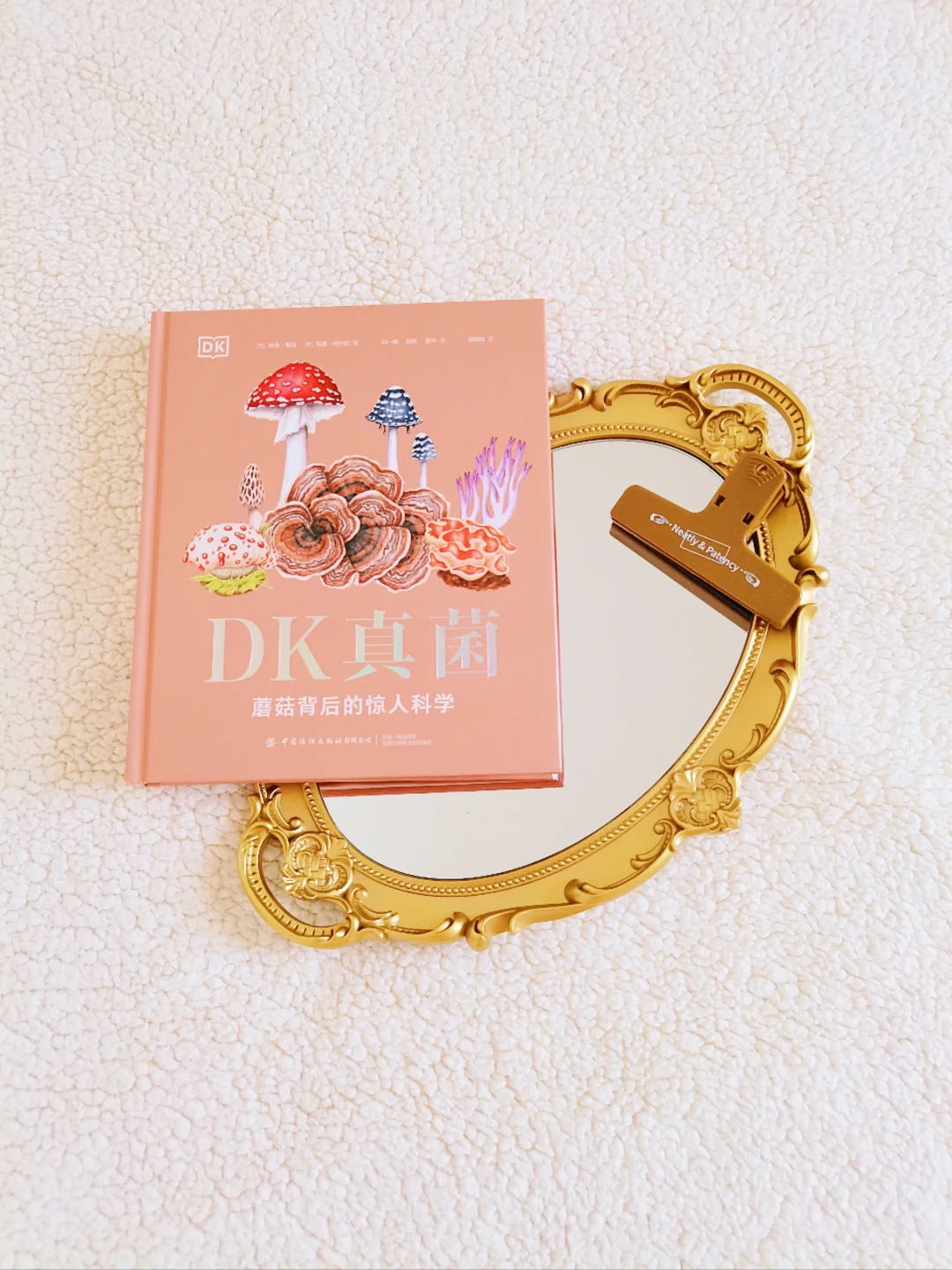 啊？原来我一直误会了……