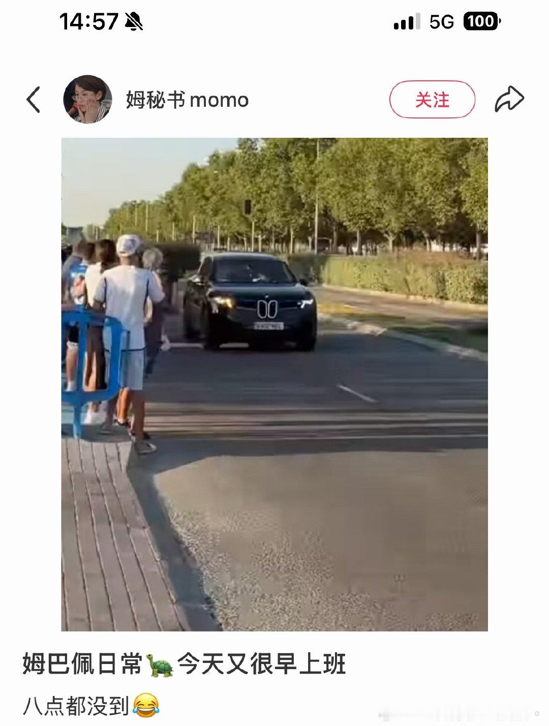 姆巴佩八点不到就上班了，我龟真的劳模来的！！！ ​