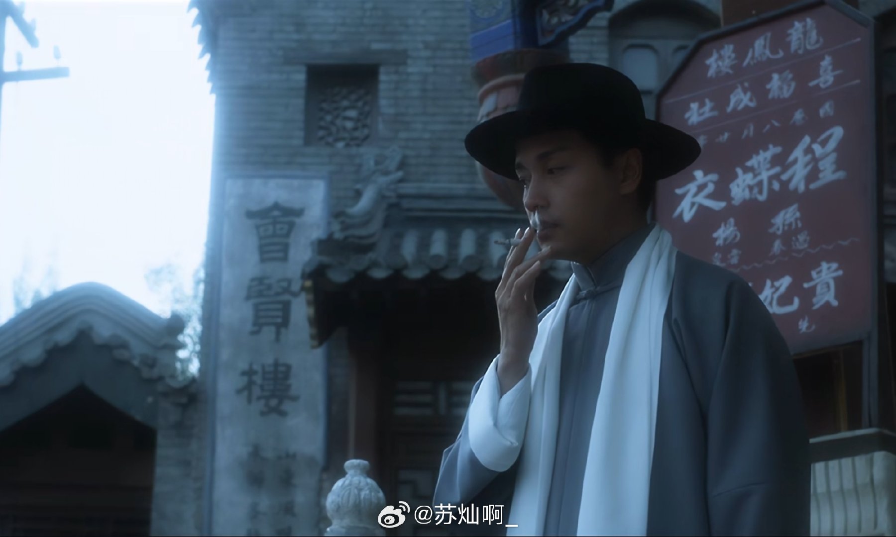 ‖《霸王别姬》/张国荣 ​