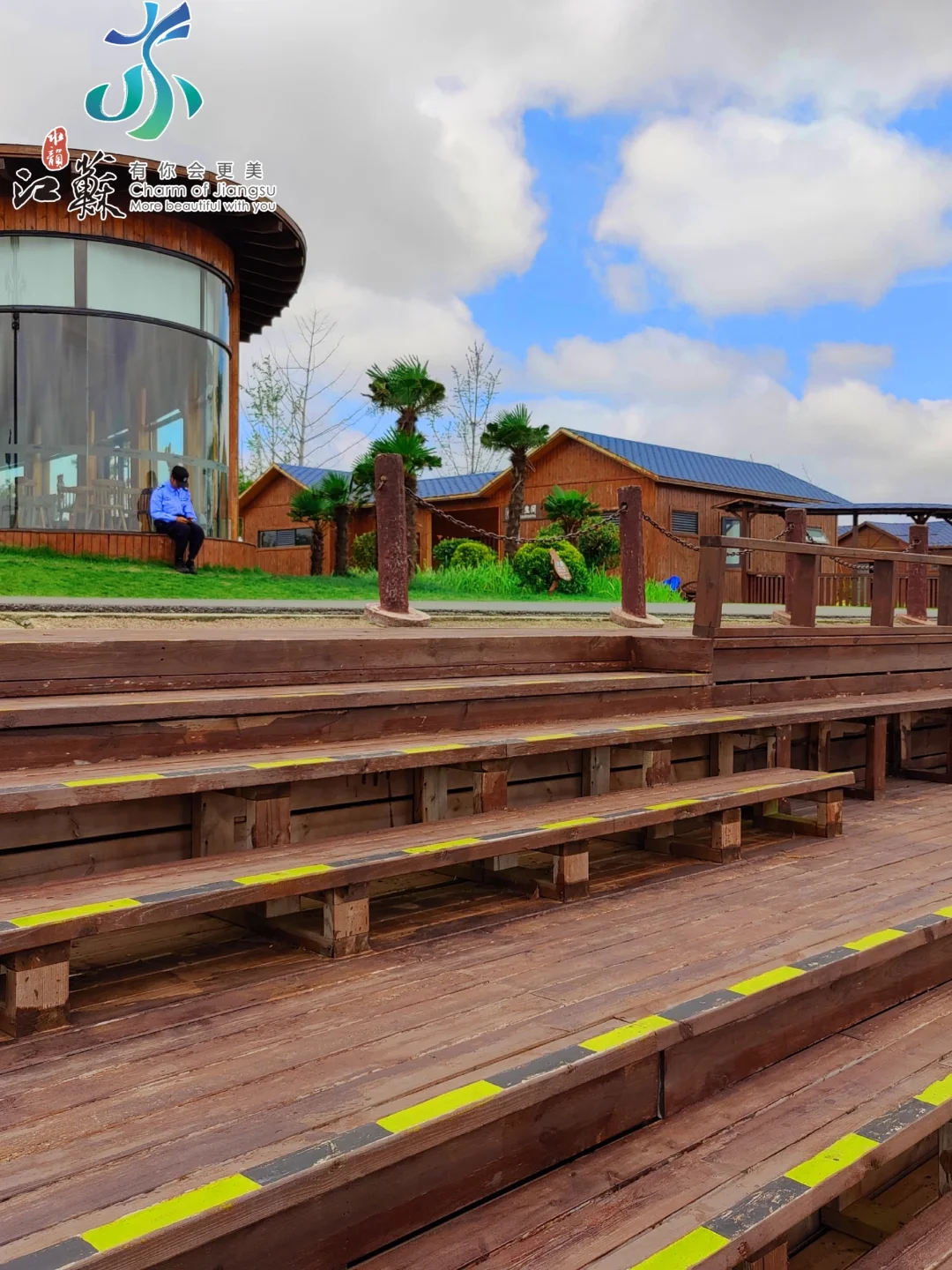 大二学生极限穷游盐城|一日游人均150💰