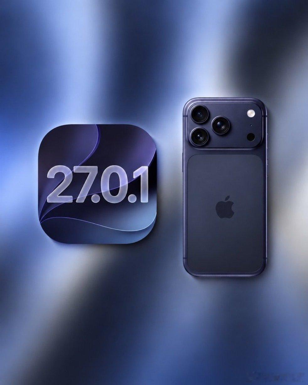 据 报道，苹果已在测试 iOS 27.0.1，作为 iOS 27 发布后的小更新，主要修 bug / 打安全补丁；重点可能修复 iPhone 18 Pro 的面容 ID 问题。同期 watchOS 27.0.1 已修 Apple Watch Series 12 / Ultra 4 的意外重启问题。iOS 27.0.1 具体发布时间未定，未来几天内可能推送。 ​