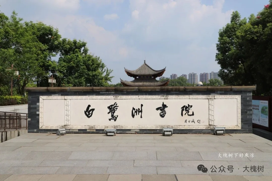 江西白鹭洲书院，南宋宰相文天祥的母校