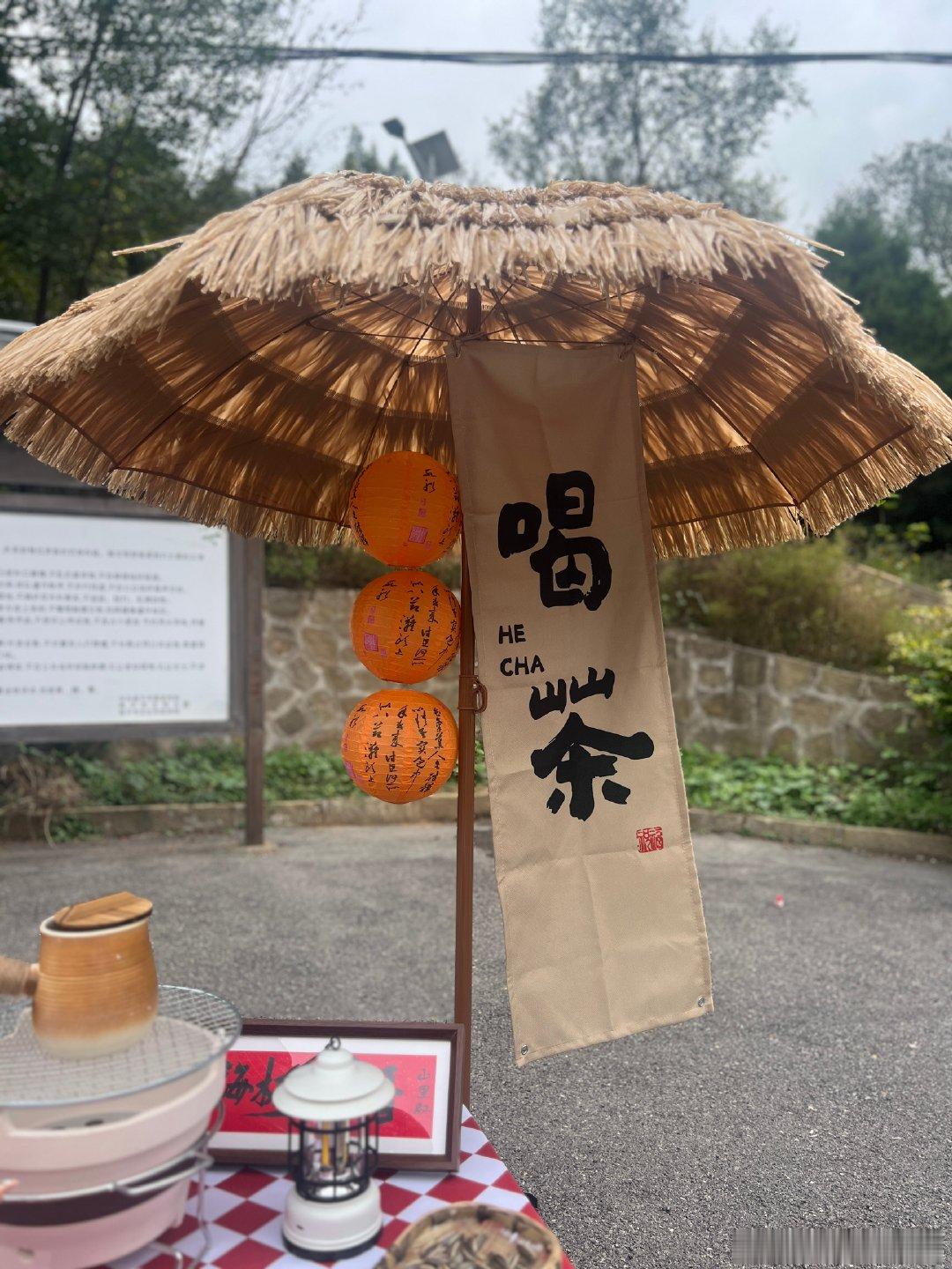 三天假期结束，按一天团圆吃饭，一天强化运动，一天户外短途，顺序有变，计划未变，张弛有度，休息的很好啊 ​