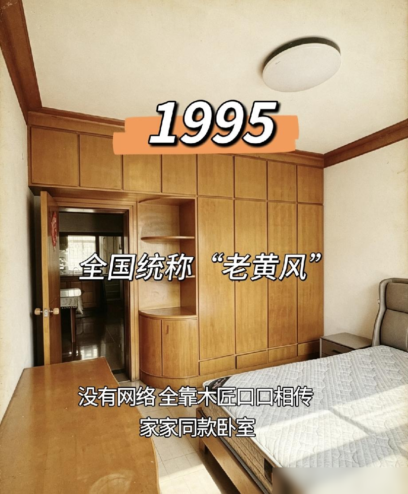 何猷君在节目里聊追奚梦瑶：&34;我给她发消息她三天回一次，我以为她高冷，结果后来才知道她就是慢。&34;

这话好笑的地方，是同一个“三天回一次”，在他心里先后有了两种意思。消息没变，变的是他对她的了解。

年轻时谈感情，容易把聊天框当成考卷：回得快就是有好感，回得慢就是没机会。可手机上的速度，真不能包办一个