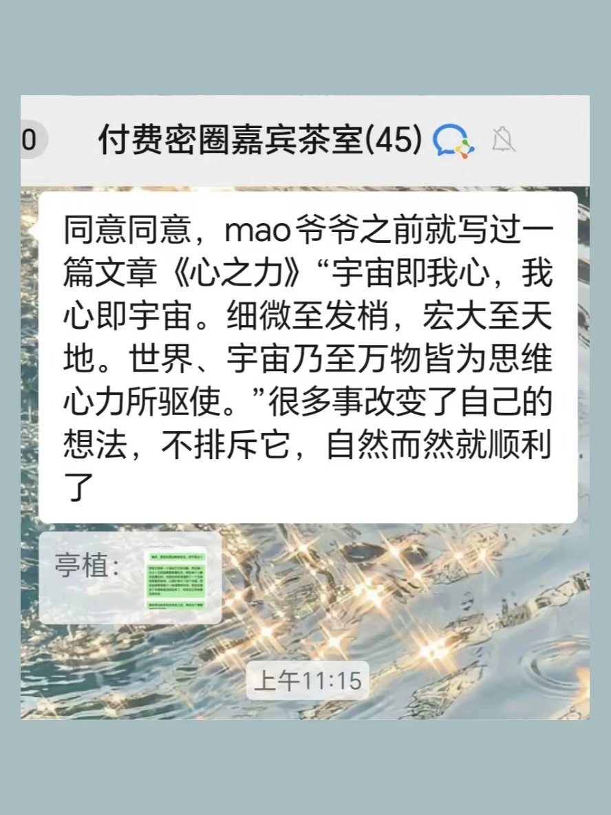 其实算的结果没有念的结果来得快。