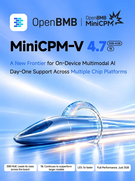 MiniCPM-V 4.7 开源发布