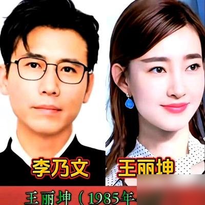 李乃文这人，专治各种演技浮夸，谁跟他搭戏谁稳。
《爱情有烟火》里他往那一站，檀健次再闹腾，戏都散不了。转头进了《醉梦》，演赵海鹏，从千禧年啤酒厂改革一路扛到兴衰变迁，那眼神里全是账本和人心。
最绝的是前几天红毯，他跟胡军一人一边，直接把欧豪“架”着走。别人走红毯是比帅，他走红毯像老丈人送姑爷上考
