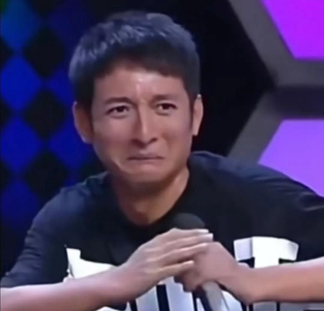 快乐大本营抽象表情包 ​