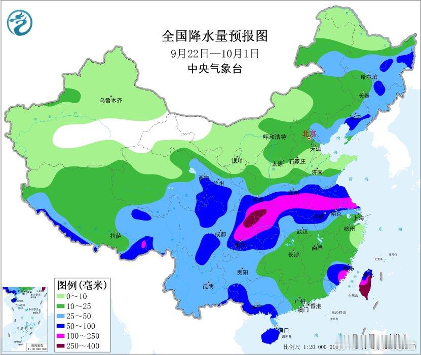 【中期天气预报】三个关注重点！一起看看天气如何？
1.  川渝鄂陕交界降雨较强
       未来10天，西北地区东南部、西南部分地区、江汉、黄淮西部和苏皖北部降雨天气频繁，累计雨日达6～9天、累计雨量大，具有极端性，需关注持续降雨可能引发的次生灾害。

2.  较强冷空气影响中东部
      我国气温有明 ​