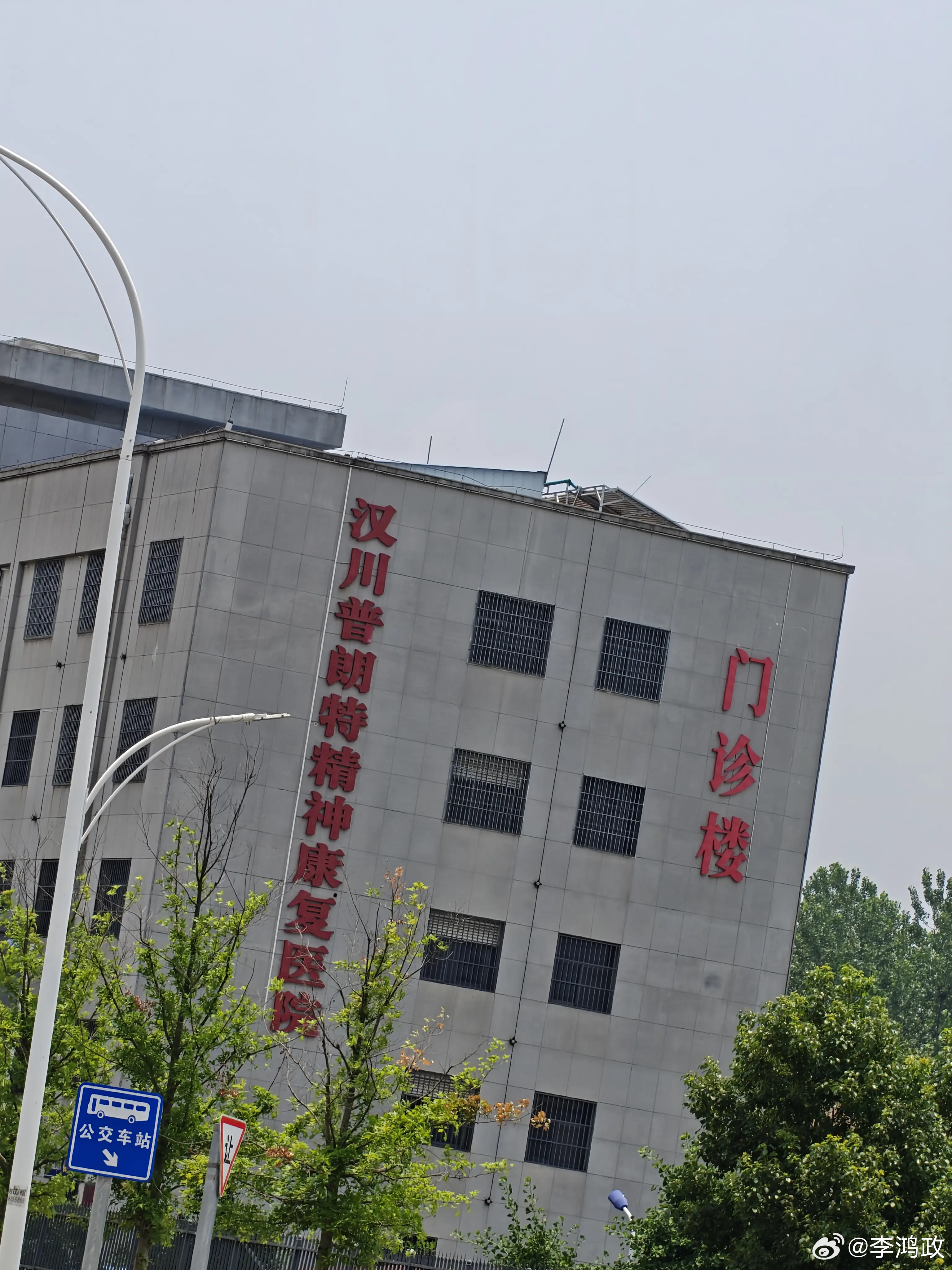 这名字如何？ ​​​