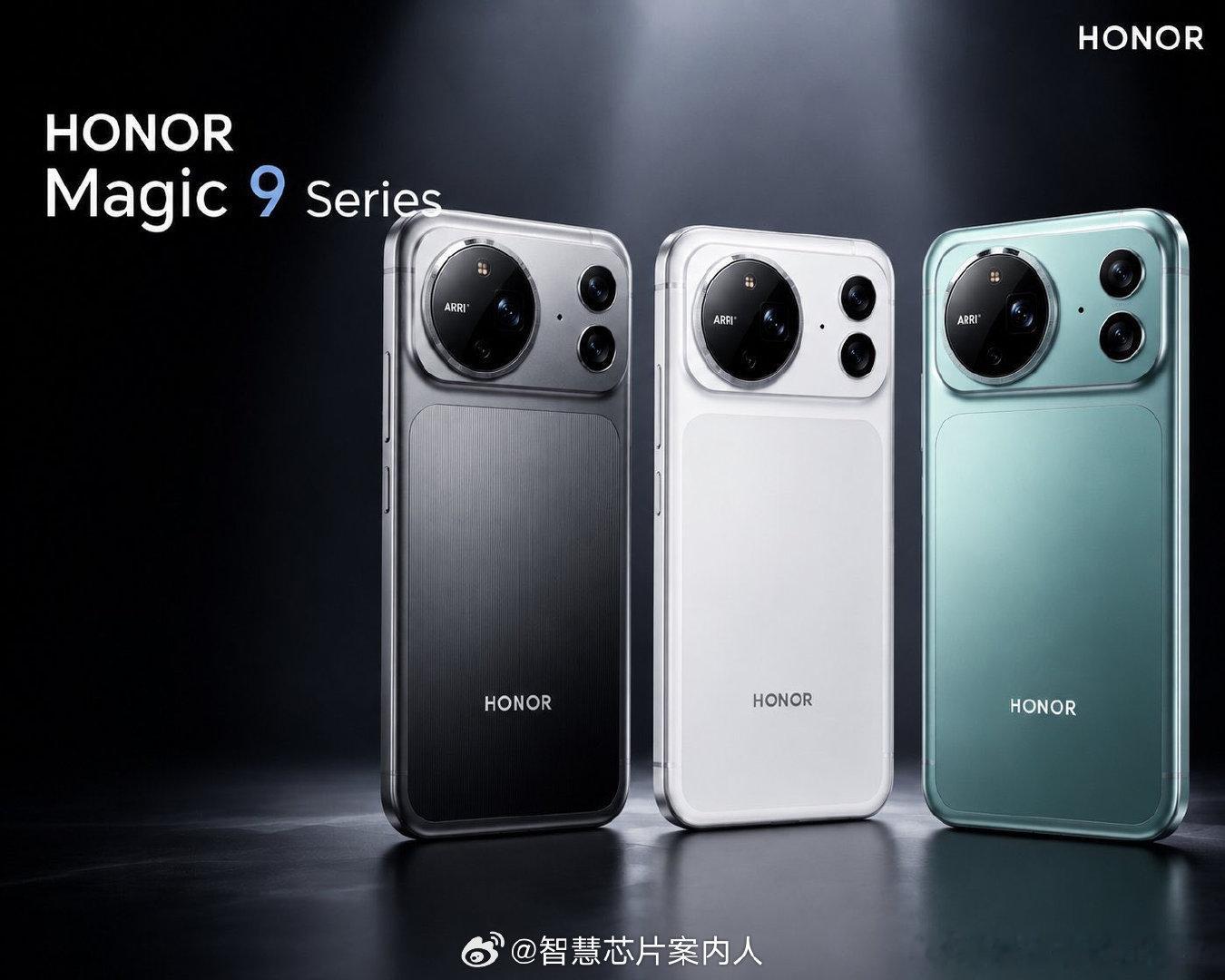 荣耀Magic9继续爆料，Magic9分三个配置，小杯，中杯，大杯，据说价格也很亲民，大家都能买的起#荣耀[超话]##荣耀magic9##9台magic9庆祝胜利时刻##数码[超话]##数码科技评论[超话]##敢想敢不同##荣耀[超话]##安卓手机[超话]#  ​
