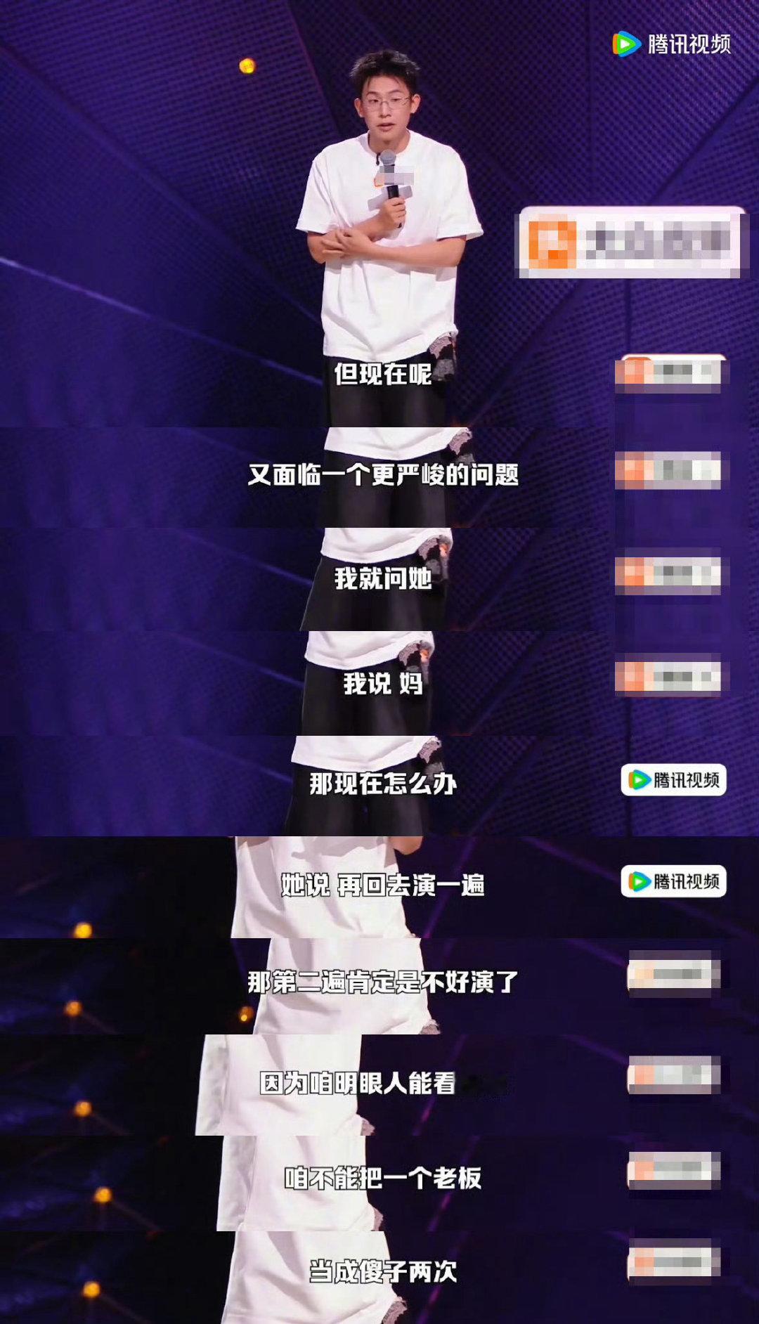 #看到了小时候妈妈带我砍价的样子# 哈哈哈哈哈哈那遇到我就喜欢这一个，不给买就躺地上撒泼打滚的孩子怎么办[笑cry]不砍价直接买#脱口秀和ta的朋友们# ​