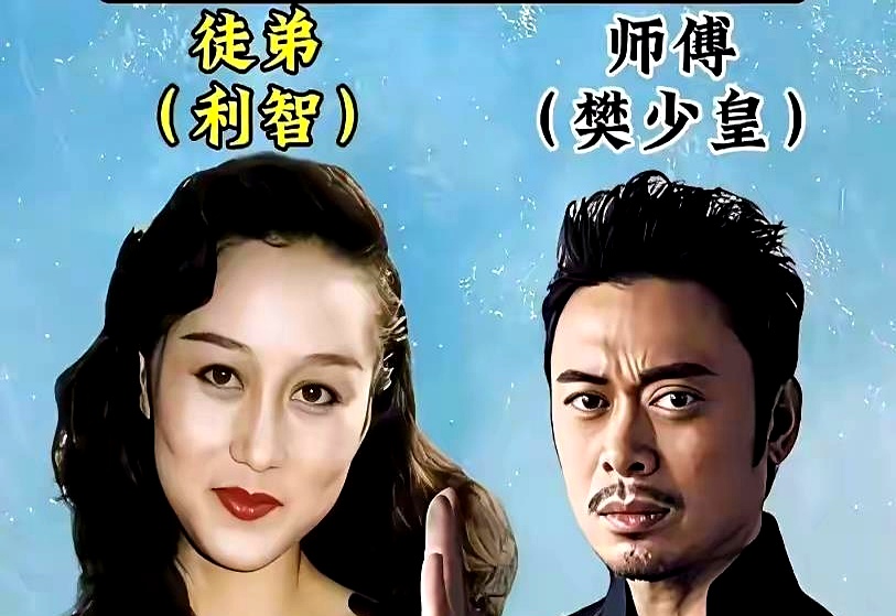 吴彬九十岁生日，李连杰专程从海外赶回来，进门先给师父行大礼，还一直称自己为“小杰”；吴京合影时主动退到后排，把中间位置让给师父。一个是国际巨星，一个是功夫明星，站到师父面前，还是当年什刹海体校里练功的徒弟
 

吴京说，自己又上了师父一堂课。年龄变了，名气变了，师父教人的那股劲没变，徒弟对师父的敬意