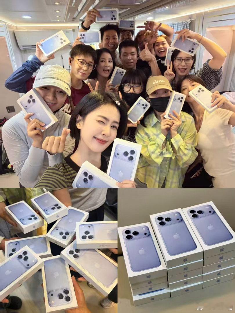 #白鹿给工作人员发苹果18#
全部1tb最新款…怪不得大家都想一直和鹿鹿姐工作，这完全是在培养死侍吧[泪] ​