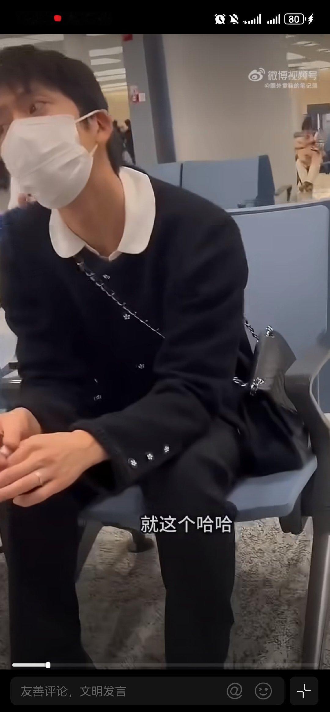 #井柏然刘雯无名指都戴了戒指# 无名指都戴戒指了，那还是敢作敢当的。 ​