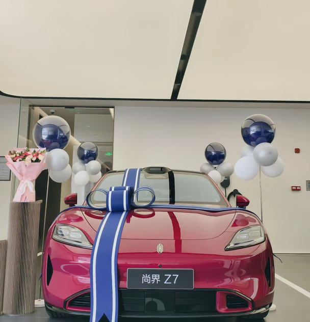 电光紫粉Z7，这是广东仅有一台展车？
