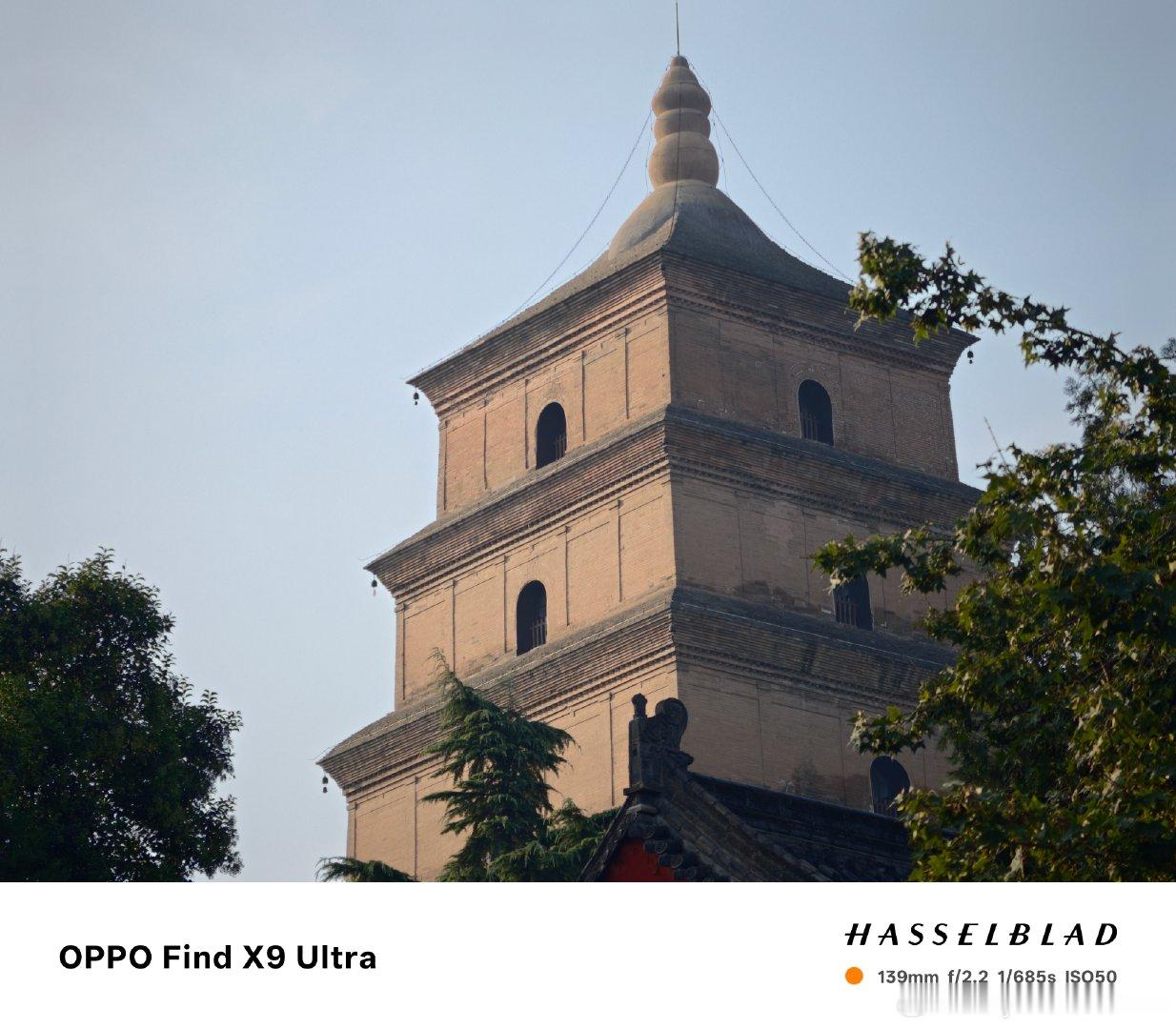 #随手拍#十一大雁塔人真多啊！#oppo find x9##oppo find x9 ultra# ​