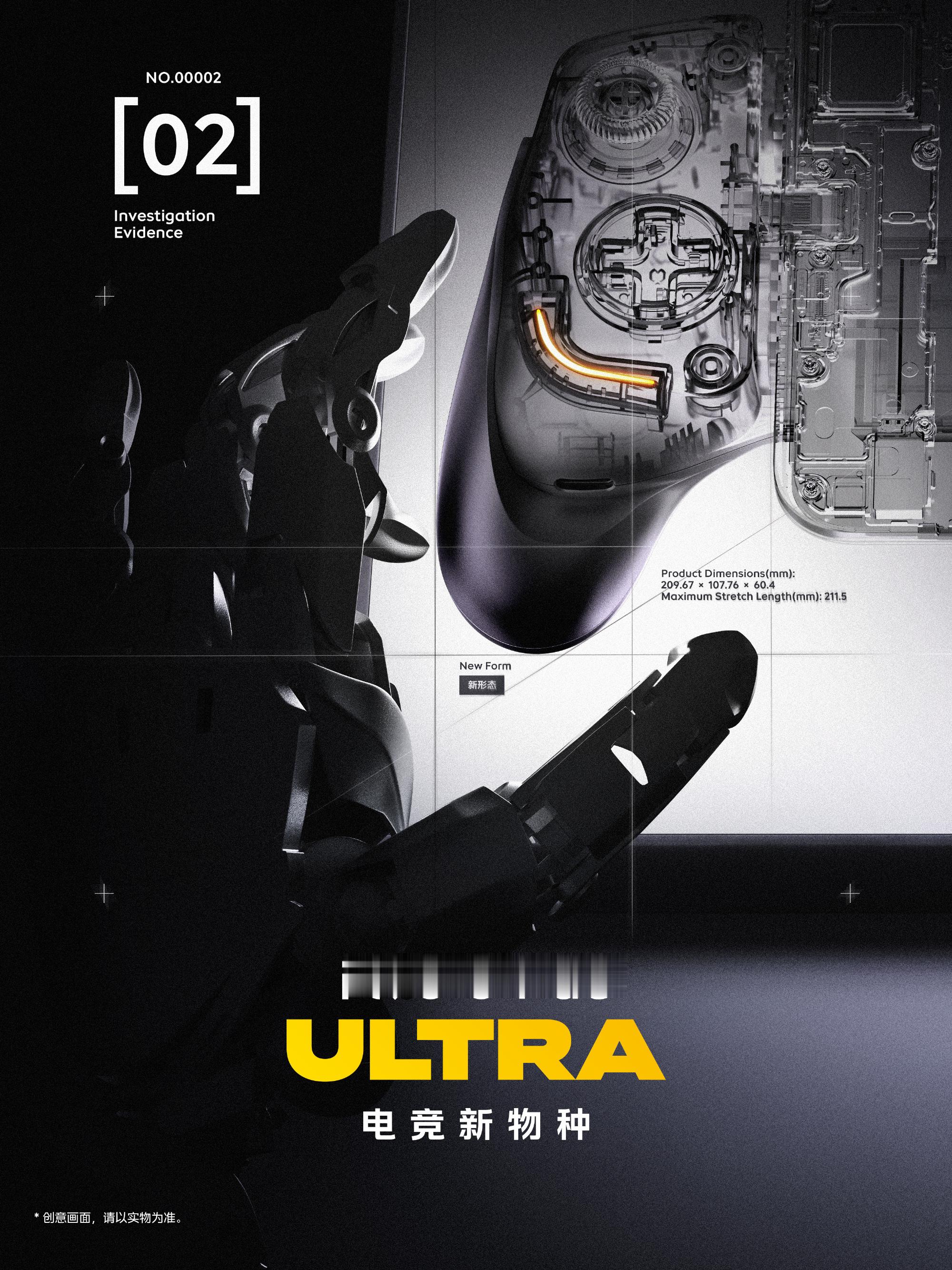 看完 iQOO Pad Ultra 这几张结构图，我觉得这次有意思的地方，是它开始围绕“随时随地沉静游戏”这件事，去重新琢磨产品怎么做。

小平板这个尺寸挺适合游戏，屏幕够大，也方便随身带。但一局接一局玩下来，手掌有没有支撑、按键够不够得着、发热集中在哪儿，都会影响你愿不愿意一直拿着玩。芯片性能之 ​