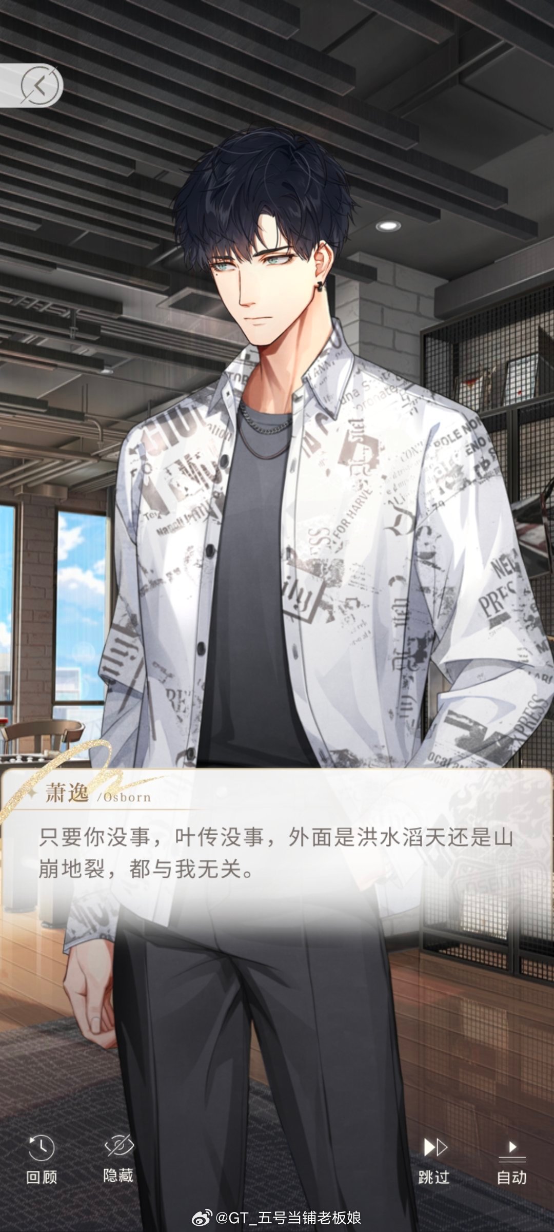 哥哥还有猫猫狗狗龟龟。 ​
