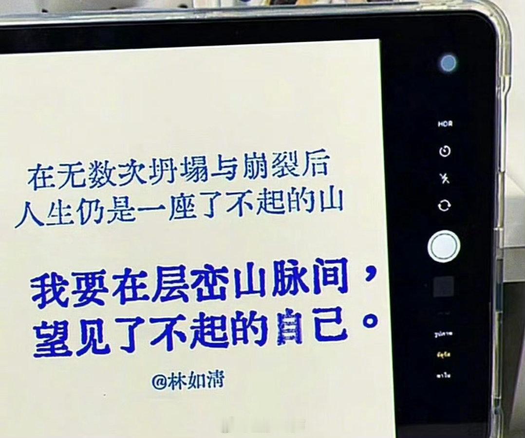 早安，今天是8月5日，星期三。身在闹市心从容，随性度日一身轻。我们总下...