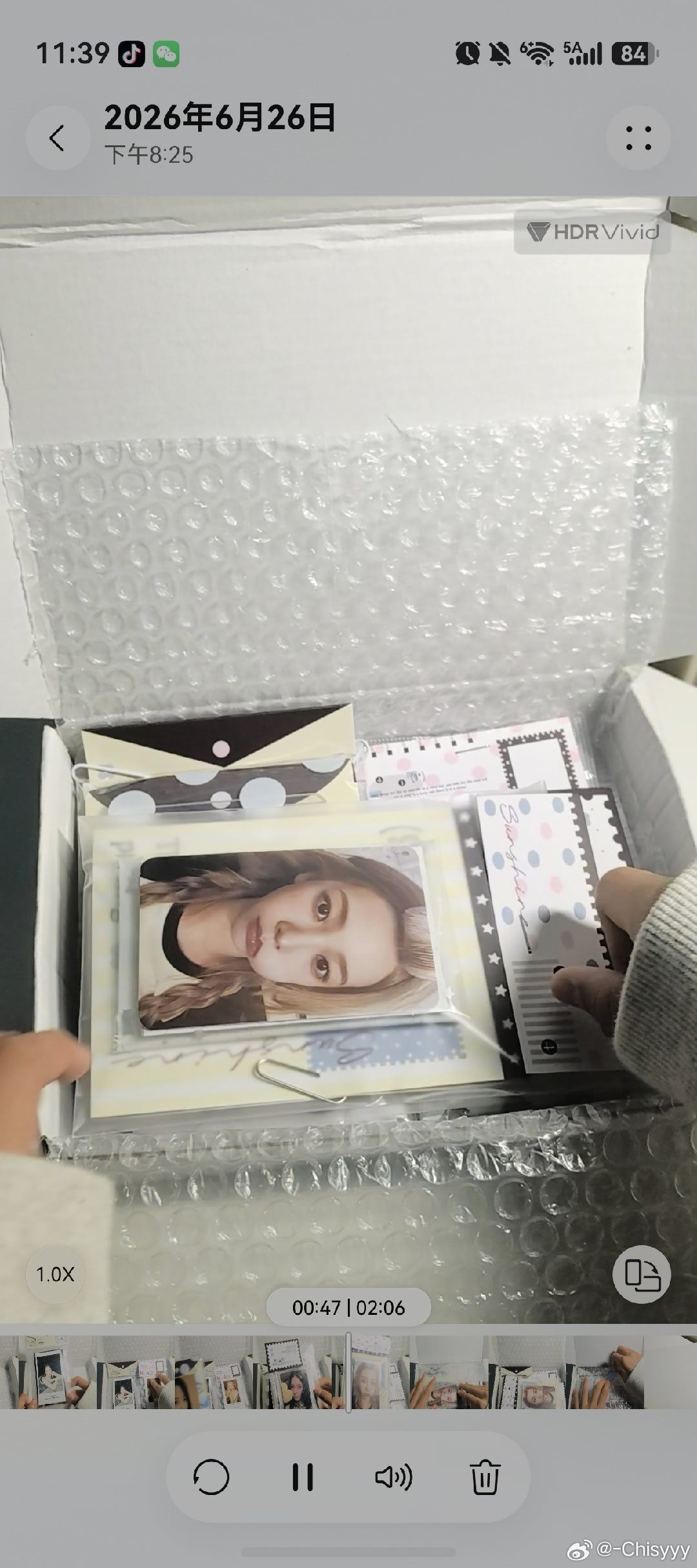 #卢昱晓周边中转站[超话]# 出 一起40包 后面案例 ​