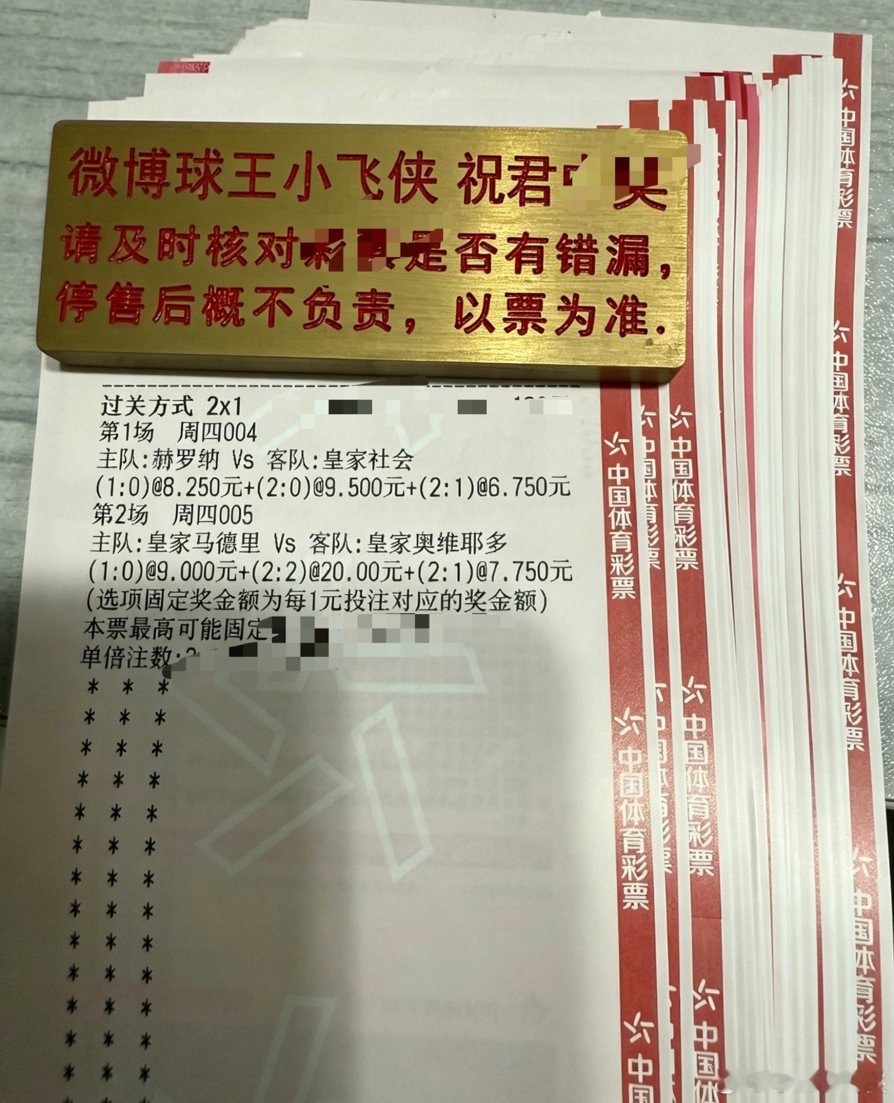 赫罗纳深陷泥潭区，战意拉满，本场主场作战势必紧咬对手。虽然锋线核心瓦纳...