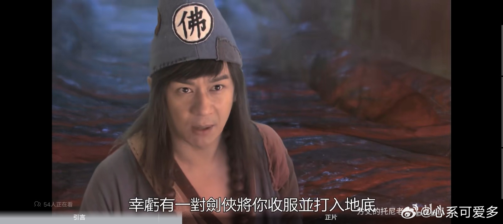 你一开始设定胭脂的身份为剑仙之女，所以这对剑侠所指的会是胭脂的父母吗？胭脂又是得罗汉护法才得以顺利降生，所以护法的是降龙罗汉吗？正是因为有此前缘后大鹏私逃下界才会注定了胭脂和李修缘（降龙转世）的姻缘。所以胭脂能有成仙的机缘并非只是因为道济，而且她的天分还如 ​