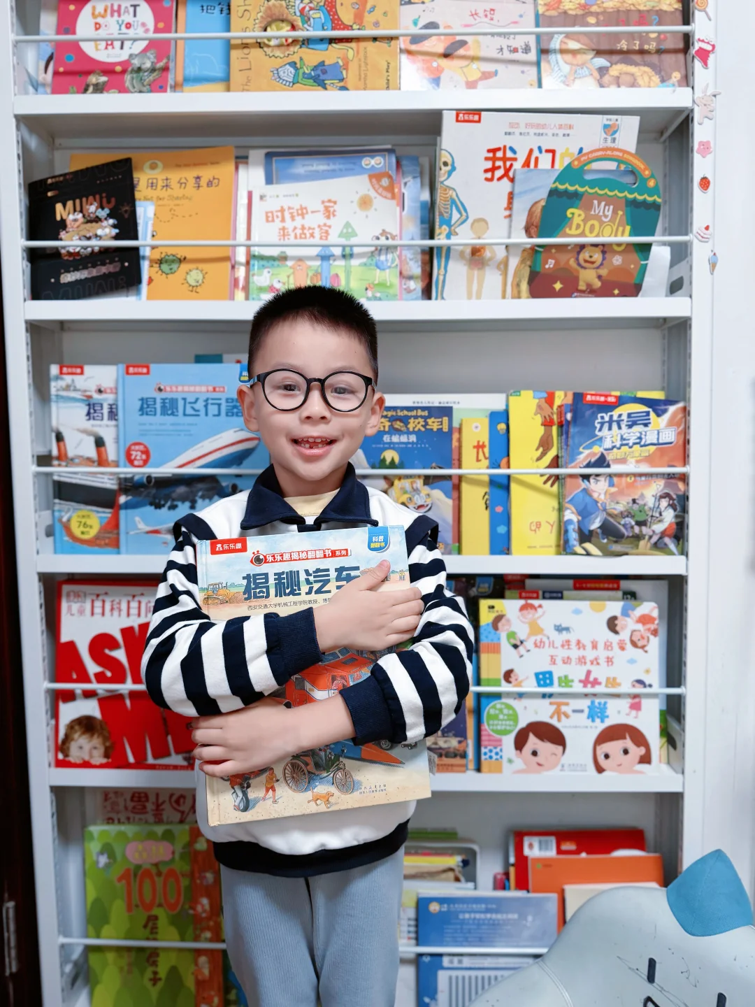 最好的新年礼物！是娃这张纹丝不动的视力单