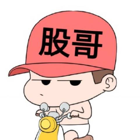 股哥传说JACK愉