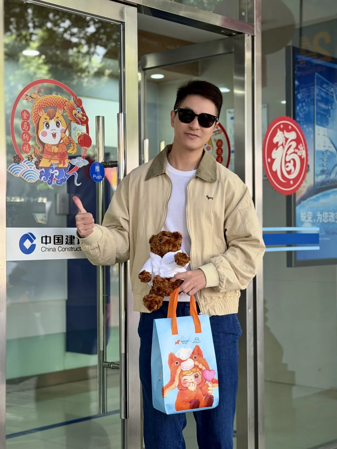 年底积分清零预警⚠️羊毛薅起