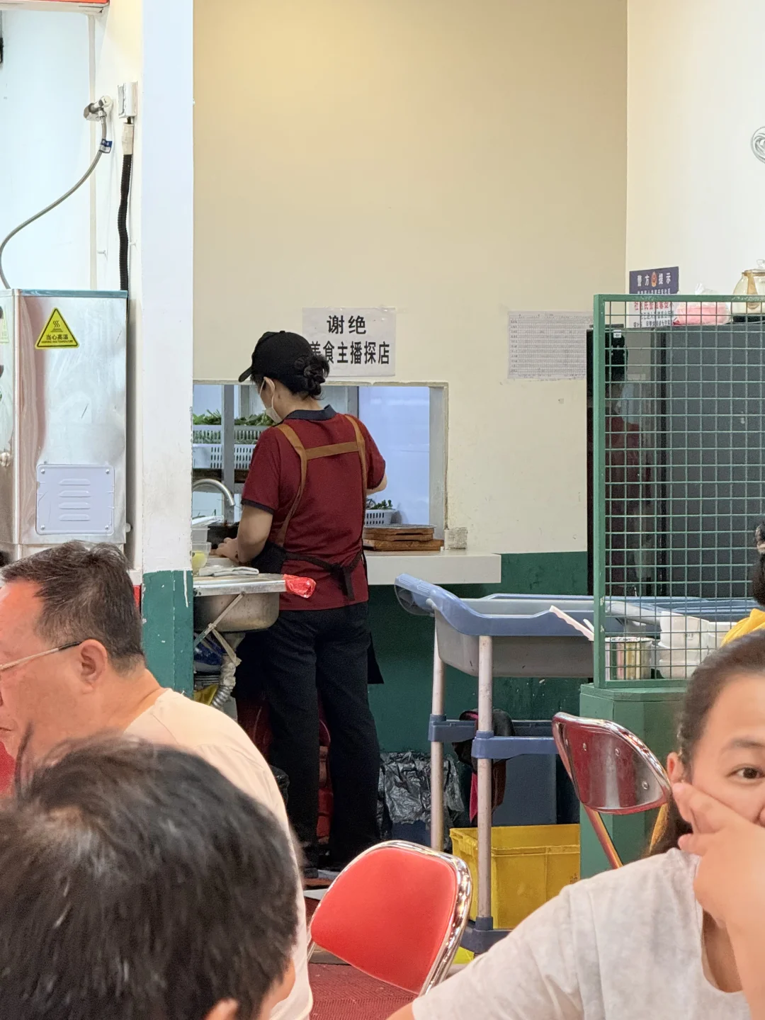 广州最牛逼。。米其林😡