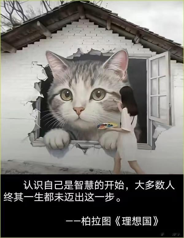 #生活手记# 亦忱｜不会消费的机器人广泛普及的后果：经济崩溃

很多人痴迷于人工智能与机器人时代的红利，坚信自动化生产能提升效率、降低成本，推动经济永续增长。在他们的认知里，机器替代人工是文明进步、产业升级的终极答案，是人类摆脱劳作、走向富足的必经之路。当下各行各业都在加速“机器换人 ​