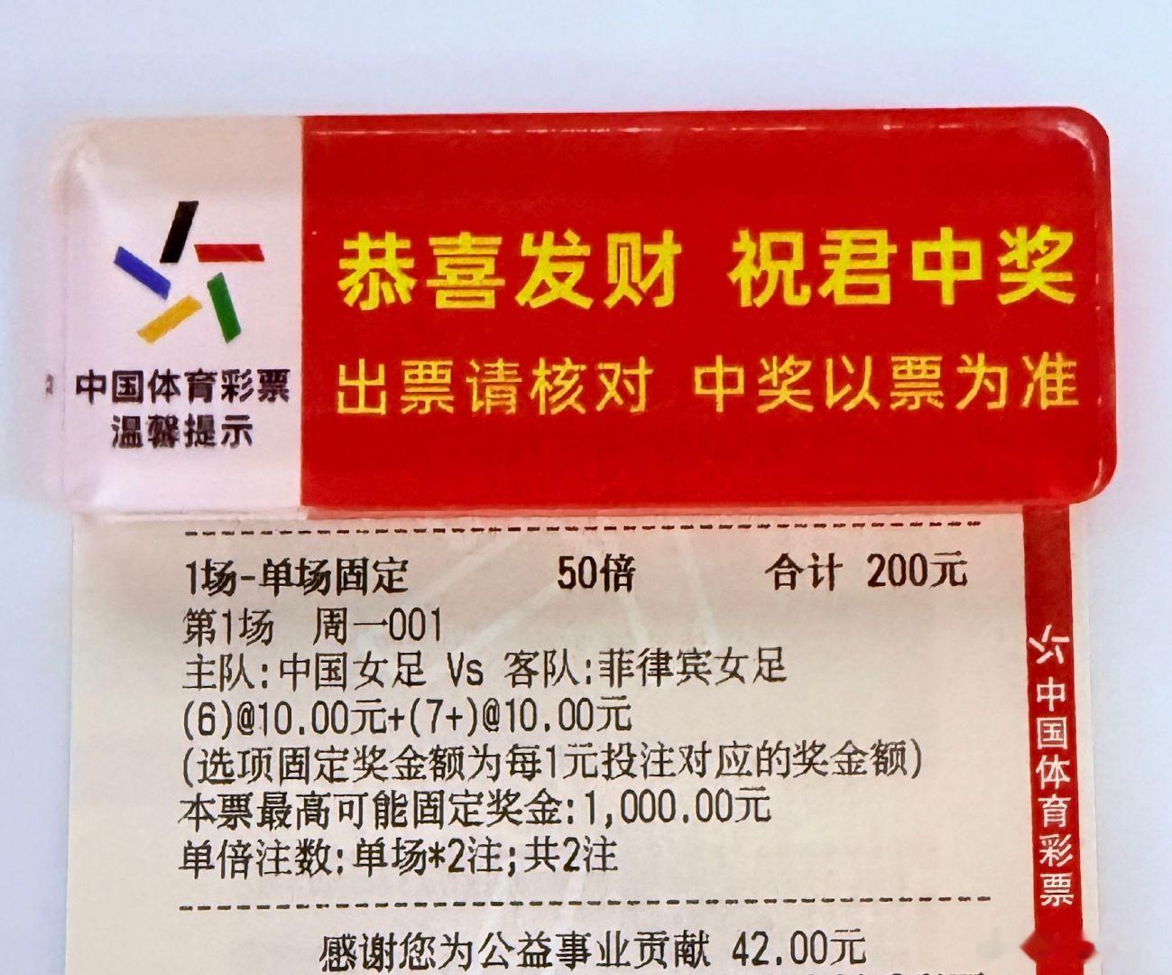 大哥就喜欢跟主任硬碰硬 ​