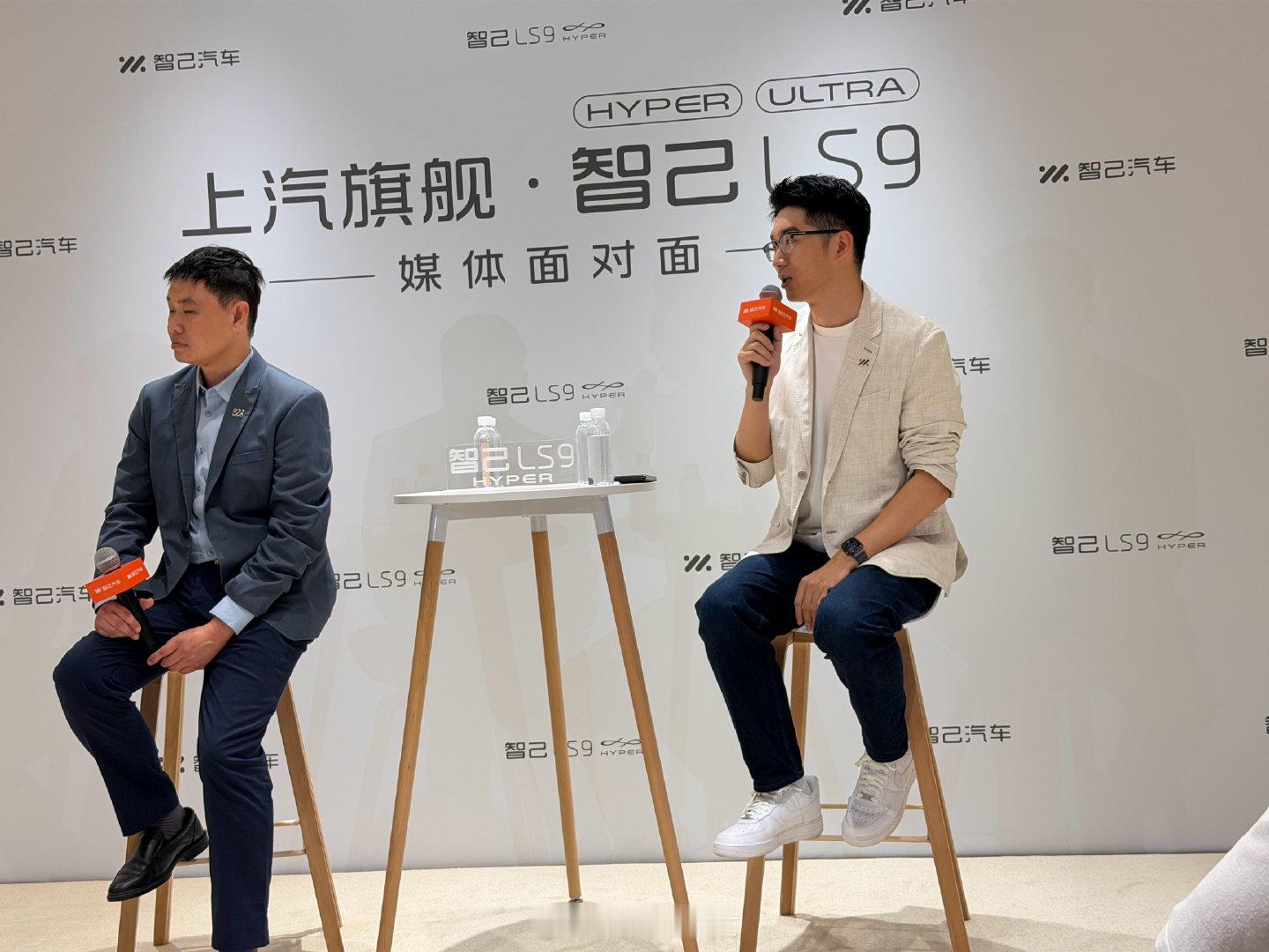 近期智己L6和LS6会有重磅升级，10月左右发布智己LS8的纯电车型...