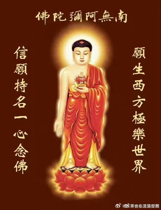 八福田
佛教八种福田是什么？
佛经里将布施譬喻为种田，农夫必须要选择良田，勤于耕耘，才会有丰美的收获；行布施也必须要选择对象，明三轮体空之理，才会有功德。

根据佛经记载，世间上有八种人，堪为众生布施造福的对象，分别是：佛、圣人、僧、和尚、阇黎、父、母、病人等。但就现在社会而言，三宝 ​