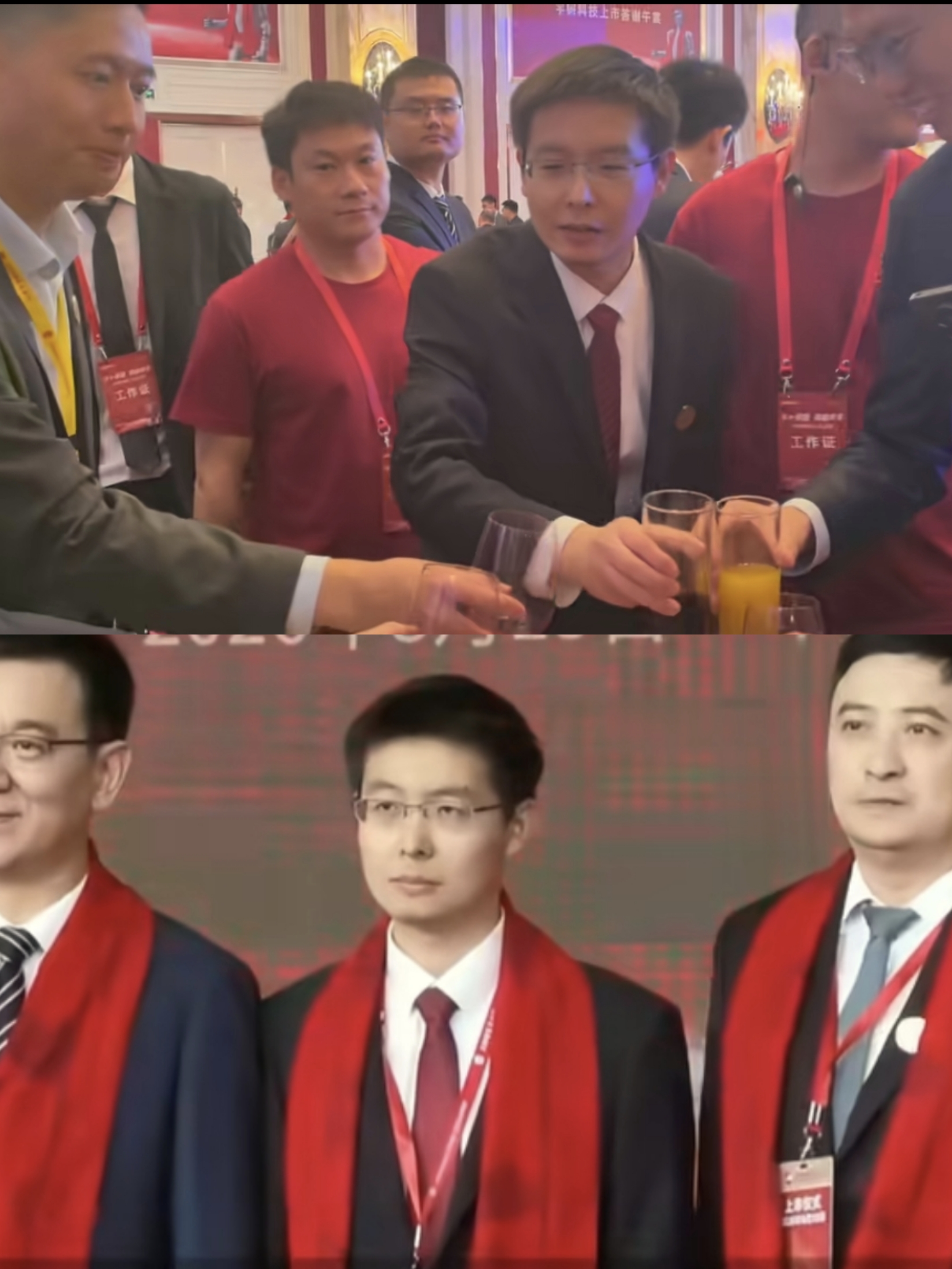 为什么身家千亿的90后新首富，敲钟现场表情平静得像刚加完班的打工人？

8月19日，宇树科技正式登陆科创板，开盘暴涨629%、市值一度冲破4400亿。创始人王兴兴直接和间接持股约33%，身家超千亿，直接拿下90后首富。但第一财经记者实探上交所发现，这位新晋首富在合影环节全程表情极为平静，鲜有企业家敲