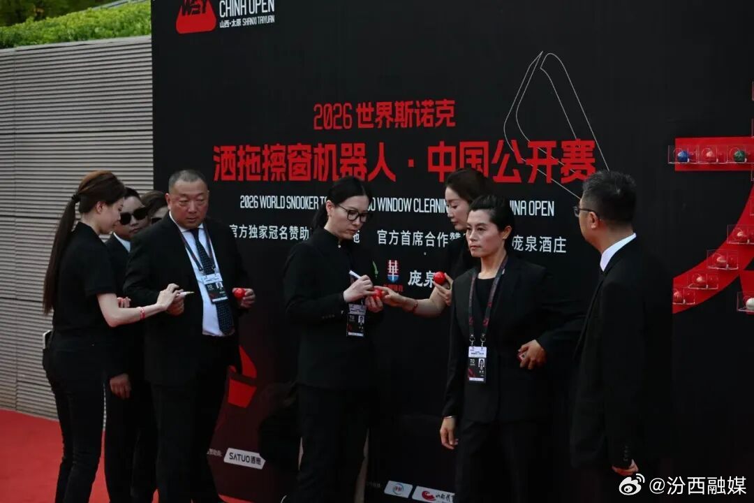 暌违六年，重磅回归！此刻，世界斯诺克中国公开赛在太原开幕网页链接今晚...