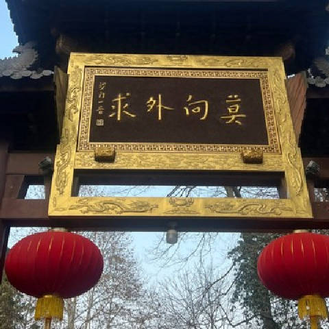 發發发發哥2