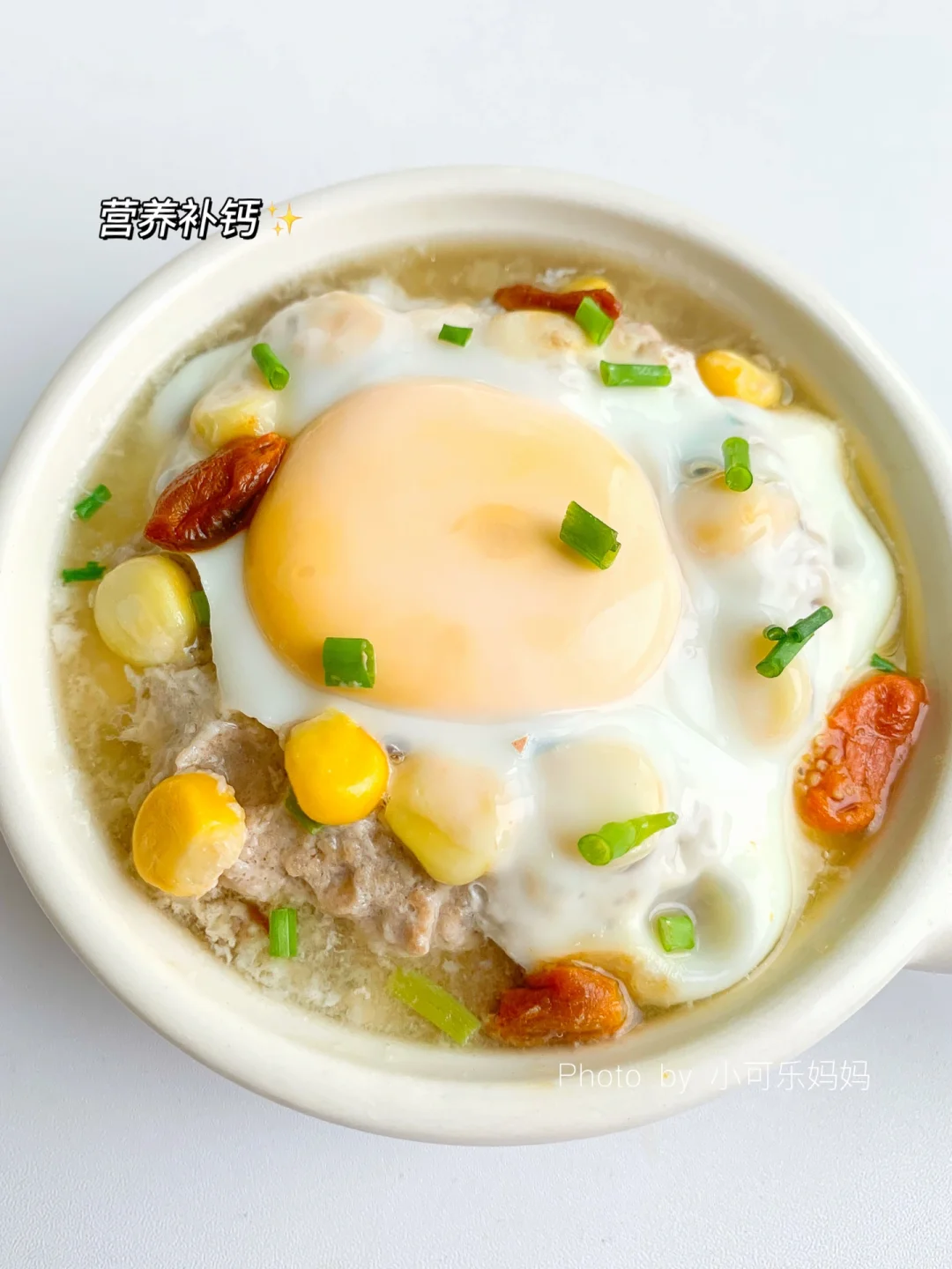 宝宝春季长高全靠它‼️补钙补铁 健康不上火