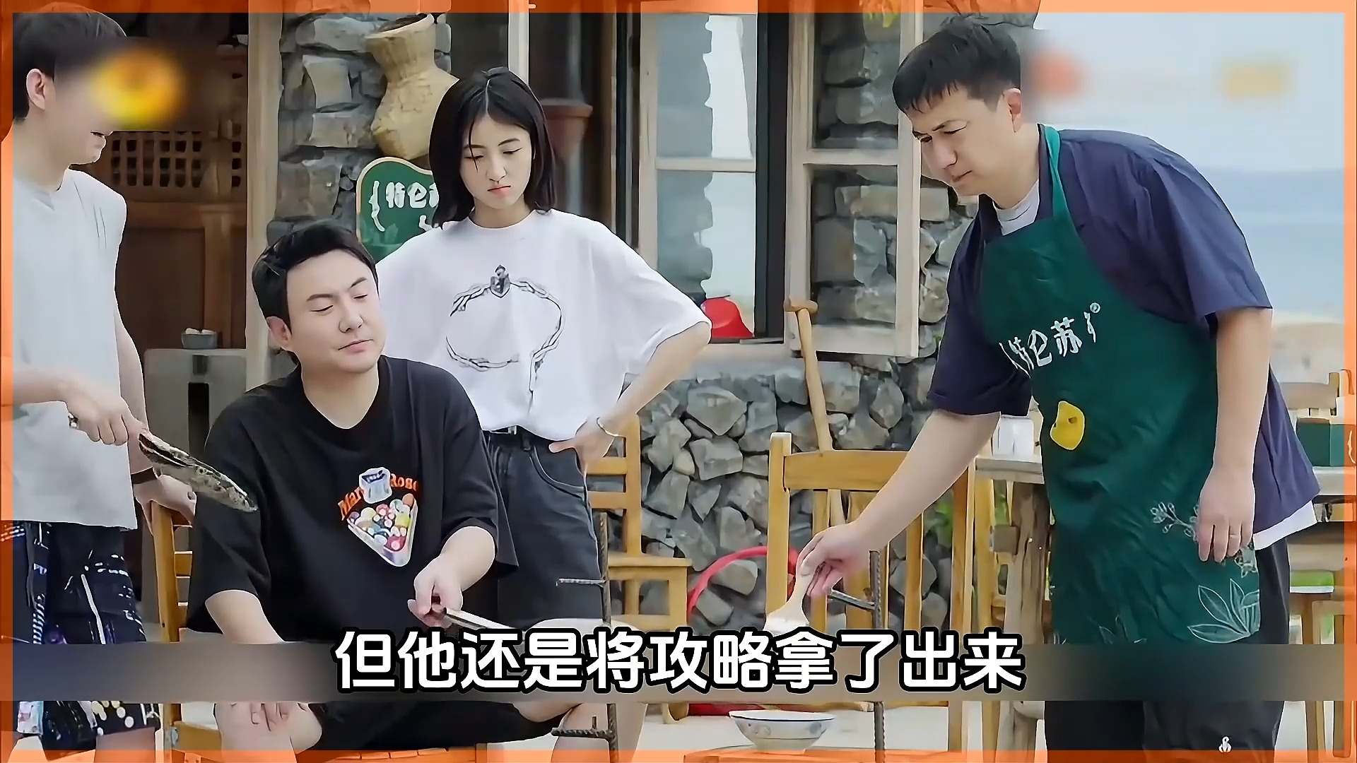 沈腾到底有多敢说？当众直怼黄磊，戳破内娱最真实的伪装
在内娱综艺里，黄磊一直是特殊的存在。常年坐镇《向往的生活》，手握前辈身份、老师人设，自带儒雅博学、厨艺全能的滤镜，圈内后辈大多对他恭敬礼让，哪怕觉得他说教、挑剔、端架子，也没人敢当众拆台、直言反驳。唯独沈腾，是内娱唯一一个敢当着镜头、当众直怼黄磊
