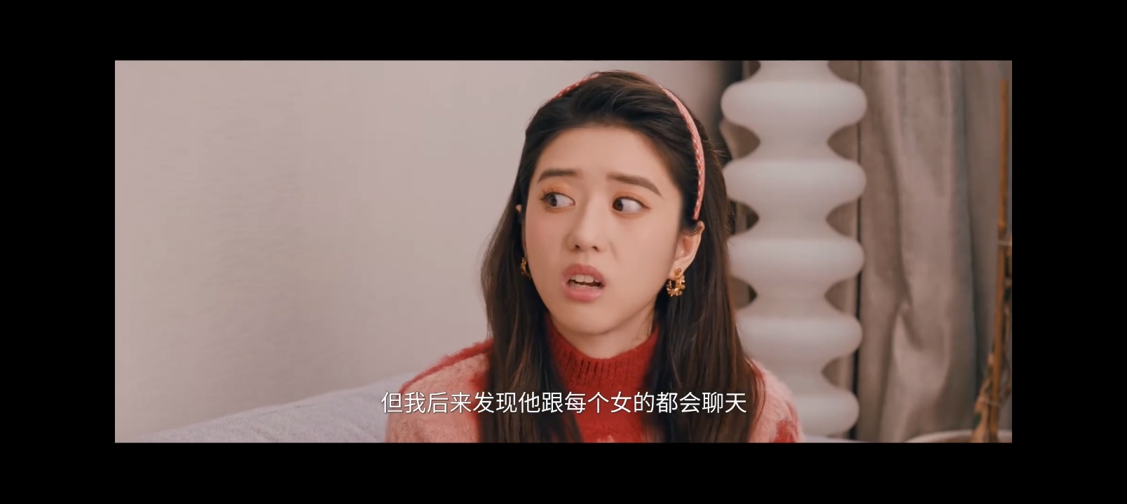 朱珠的择偶标准—— 电视剧里，朱珠的择偶标准有三点：一、耐看。二、有趣...